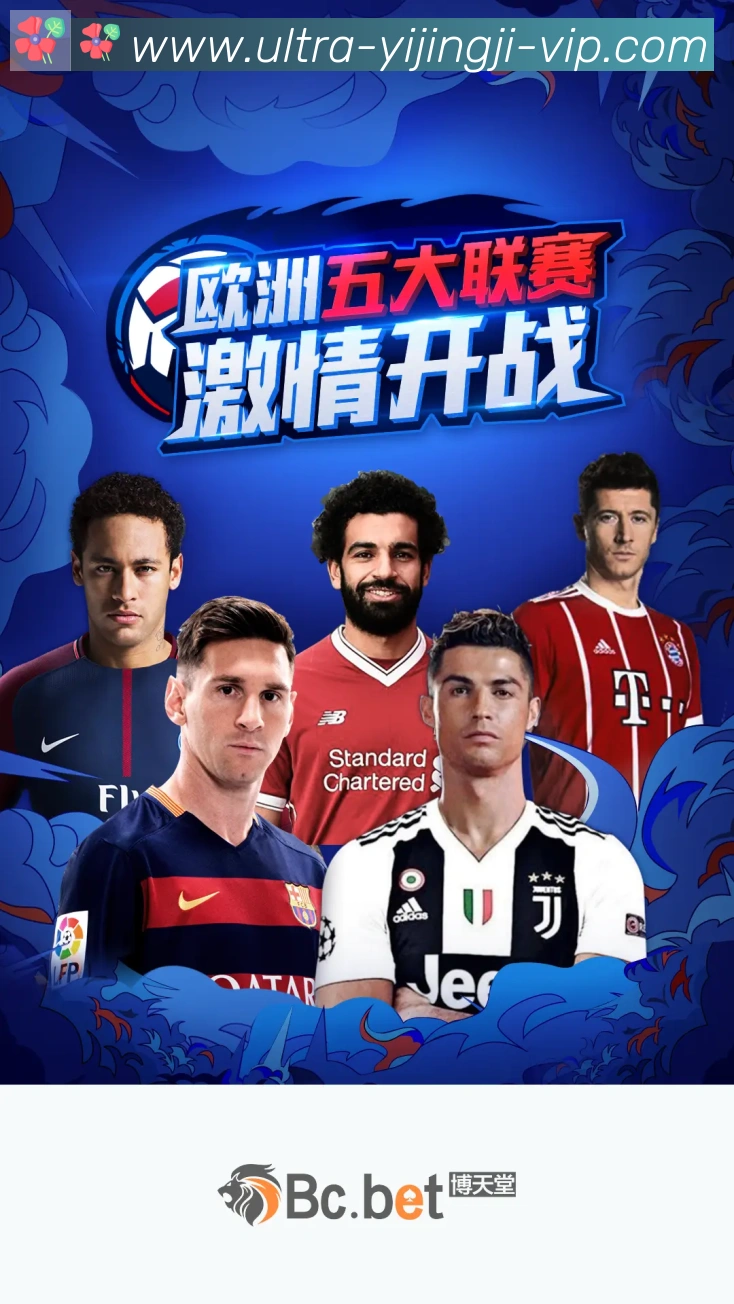 扫码下载 App